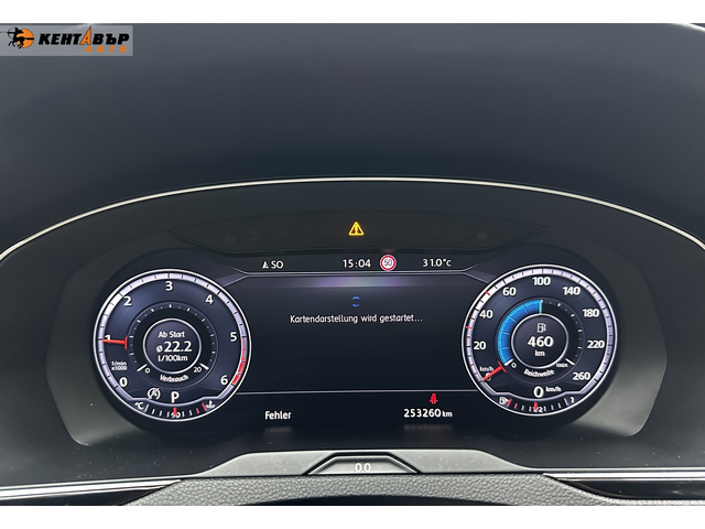 VW Passat Biturbo/4x4/Digital/Панорама/ГАРАНЦИЯ 6 МЕСЕЦА - автомобили, коли, обяви за нови и употребявани 13