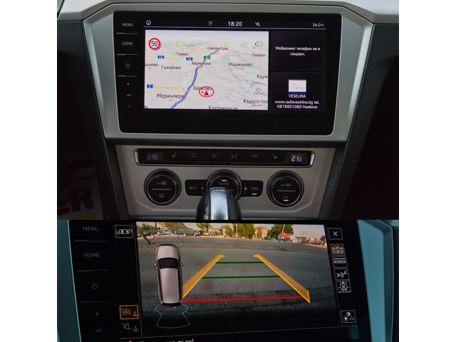 VW Passat Variant 4motion - автомобили, коли, обяви за нови и употребявани 9