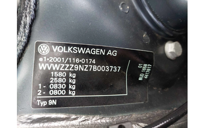 VW Polo 1,4i 80ps KLIMA - автомобили, коли, обяви за нови и употребявани 9