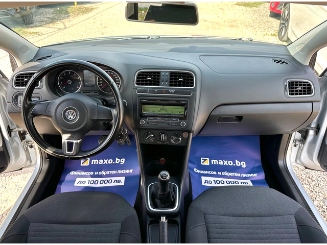 VW Polo 1.2i 105HP - автомобили, коли, обяви за нови и употребявани 9