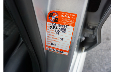 VW Polo 1.4TDI TRENDLINE - автомобили, коли, обяви за нови и употребявани 12