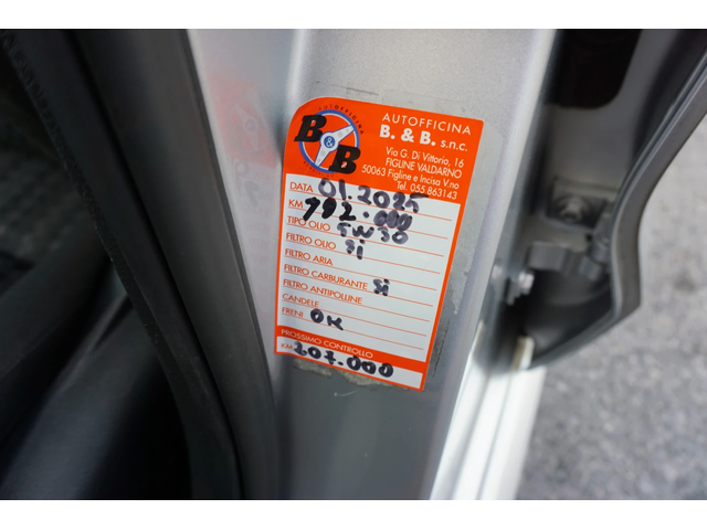 VW Polo 1.4TDI TRENDLINE - автомобили, коли, обяви за нови и употребявани 12