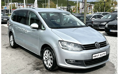 vw-sharan - 2
