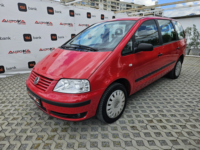 VW Sharan 1.8T-150кс= 7МЕСТА= КЛИМАТРОНИК= ПОДХОДЯЩ ЗА ГАЗ - автомобили, коли, обяви за нови и употребявани 5