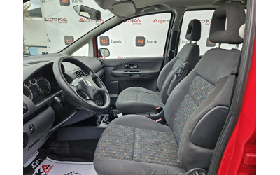 VW Sharan 1.8T-150кс= 7МЕСТА= КЛИМАТРОНИК= ПОДХОДЯЩ ЗА ГАЗ - автомобили, коли, обяви за нови и употребявани 6