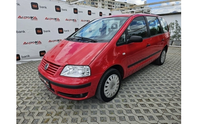 vw-sharan - 5