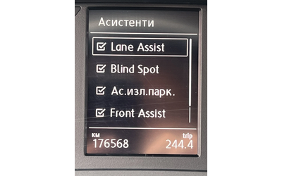 VW T-Cross 1.6ТDi/EURO 6/Distronik - автомобили, коли, обяви за нови и употребявани 13