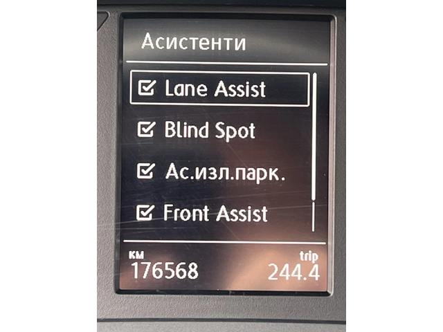 VW T-Cross 1.6ТDi/EURO 6/Distronik - автомобили, коли, обяви за нови и употребявани 13