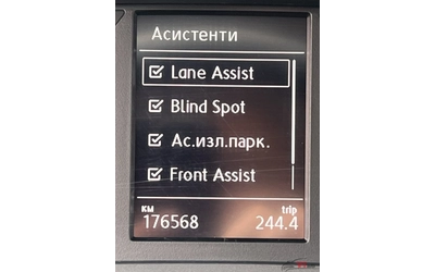 VW T-Cross 1.6ТDi/EURO 6/Distronik - автомобили, коли, обяви за нови и употребявани 13