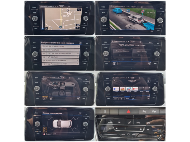 VW T-Roc 1.5TSi-DSG 2023г.-84, 000км - автомобили, коли, обяви за нови и употребявани 11