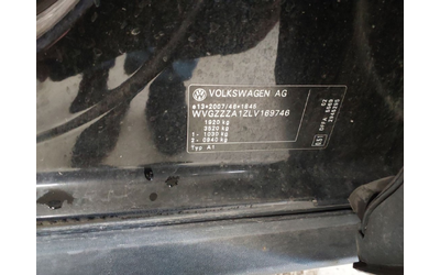 VW T-Roc 1.6 TDI SCR (116 кс) - автомобили, коли, обяви за нови и употребявани 9