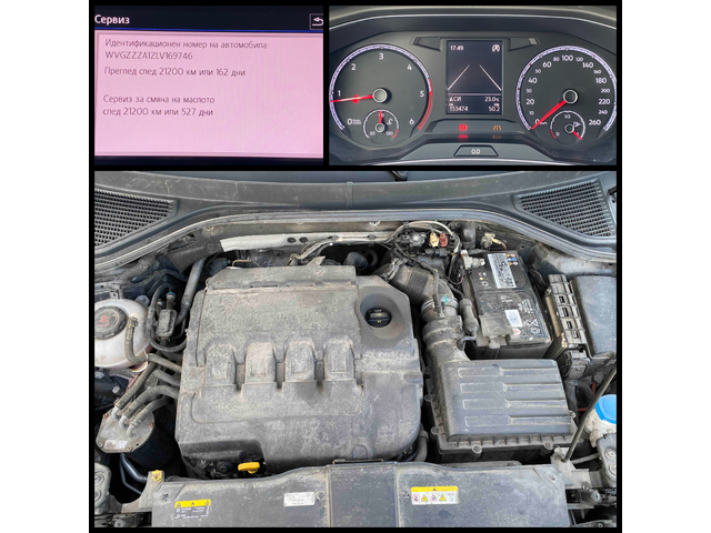VW T-Roc 2.0 TDI/ 150кс./DESIGN - автомобили, коли, обяви за нови и употребявани 15