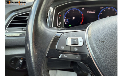 VW T-Roc 2, 0tdi/Автомат/Digital/ГАРАНЦИЯ ОТ КЕНТАВЪР - автомобили, коли, обяви за нови и употребявани 16