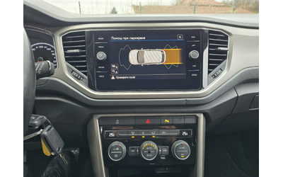 VW T-Roc 2.0TDI 150к.с STYLE DSG-7 - автомобили, коли, обяви за нови и употребявани 15