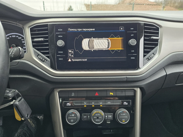 VW T-Roc 2.0TDI 150к.с STYLE DSG-7 - автомобили, коли, обяви за нови и употребявани 15