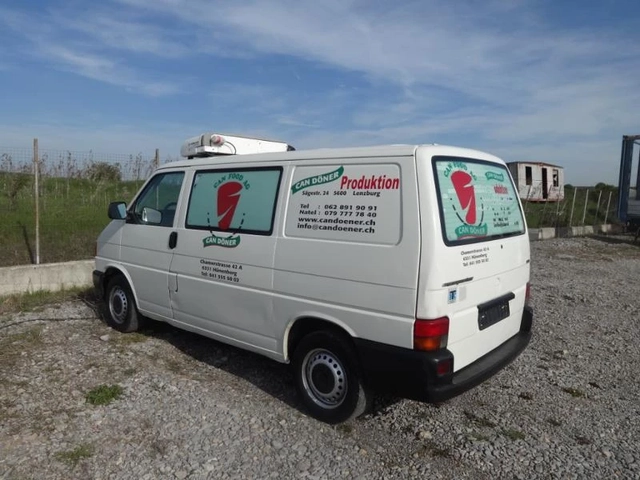 VW T4 2. 5TDI ХЛАДИЛЕН - автомобили, коли, обяви за нови и употребявани 3