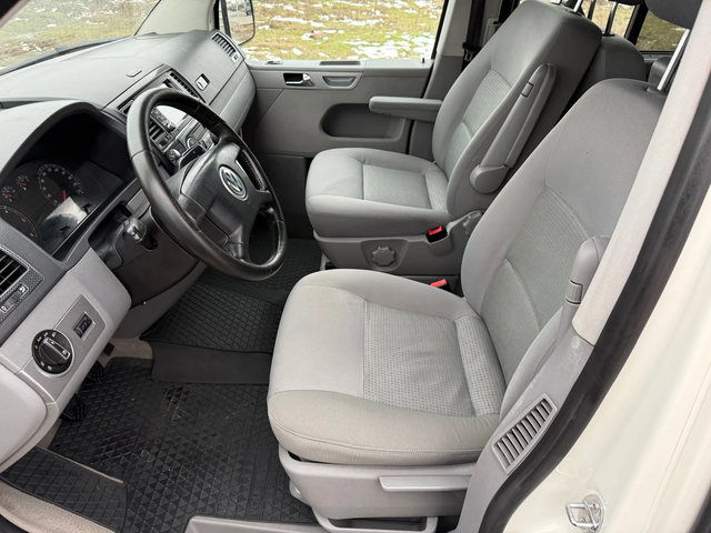 VW T5 MULTIVAN 2.5 TD / 4MOTION / 5+ 1 / NAVI / PECHKA - автомобили, коли, обяви за нови и употребявани 8