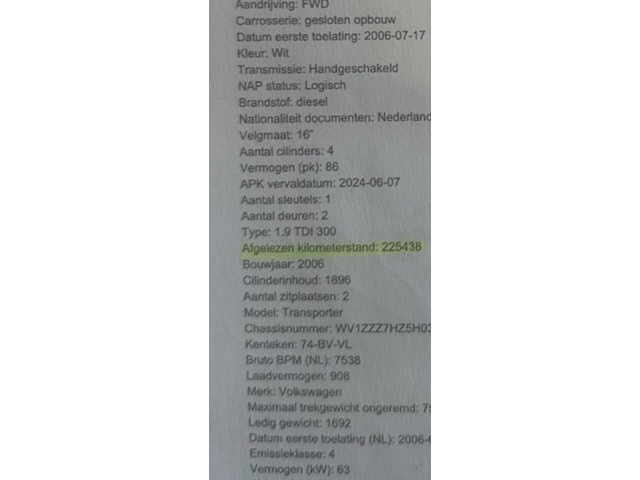 VW T5 - автомобили, коли, обяви за нови и употребявани 15