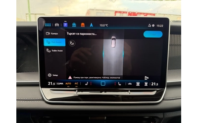 VW Tayron 1.5 eTSI  DSG - автомобили, коли, обяви за нови и употребявани 14