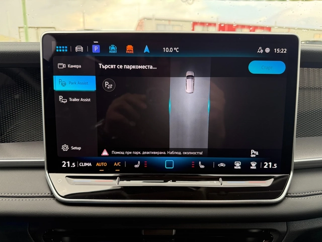 VW Tayron 1.5 eTSI  DSG - автомобили, коли, обяви за нови и употребявани 14