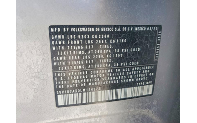 VW TIGUAN 2.0L 4 FRONT WHEEL DRIVE - автомобили, коли, обяви за нови и употребявани 14