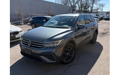 vw-tiguan-2-0l-4cyl-awd - 0