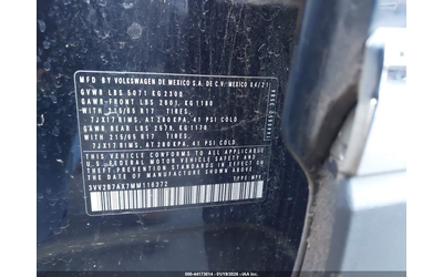 VW Tiguan 2.0L I-4 DI, DOHC, VVT, TURBO, 184HP All Wheel Drive - автомобили, коли, обяви за нови и употребявани 8