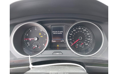 VW Tiguan 2.0L I-4 DI, DOHC, VVT, TURBO, 184HP Front Wheel Drive - автомобили, коли, обяви за нови и употребявани 6