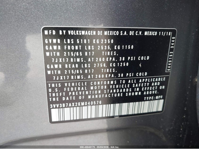 VW Tiguan 2.0L I-4 DI, DOHC, VVT, TURBO, 184HP Front Wheel Drive - автомобили, коли, обяви за нови и употребявани 8