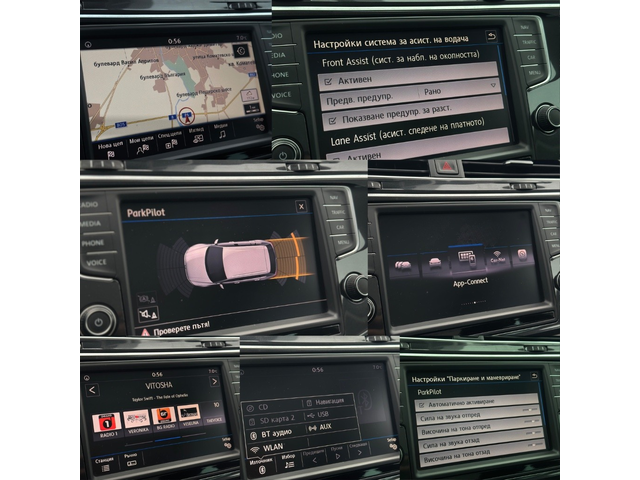 VW Tiguan * 2.0TDI* DSG* 150000км.* - автомобили, коли, обяви за нови и употребявани 14