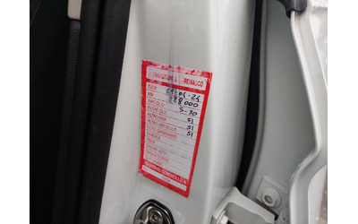 VW Tiguan 2, 0TDI 150ps NAVI - автомобили, коли, обяви за нови и употребявани 15