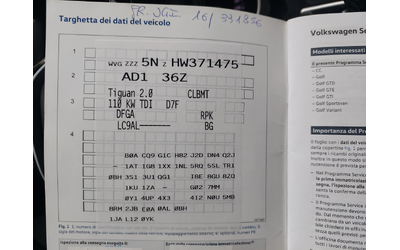 VW Tiguan 2, 0TDI 150ps NAVI - автомобили, коли, обяви за нови и употребявани 16
