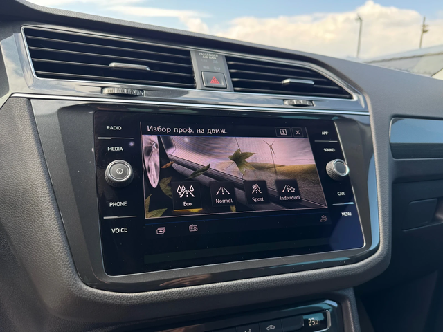 VW Tiguan 2.OD-R LINE-FULL LED-DISTRONIC-LANE ASIS-DIGITAL - автомобили, коли, обяви за нови и употребявани 14