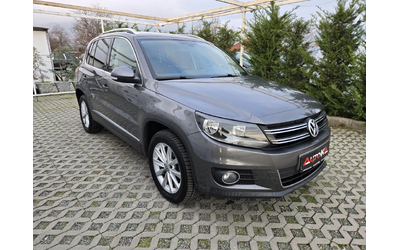 vw-tiguan - 1