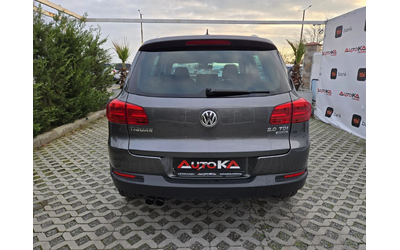 vw-tiguan - 3