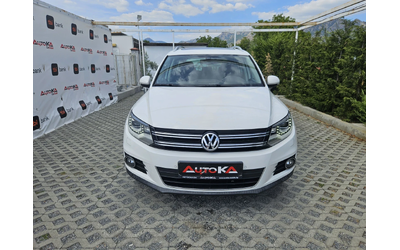 vw-tiguan - 0
