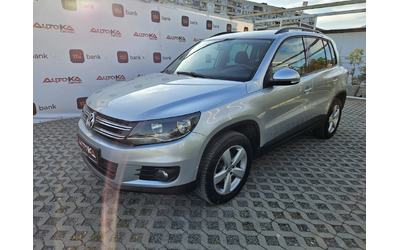 vw-tiguan - 5