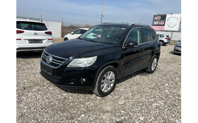 vw-tiguan - 0