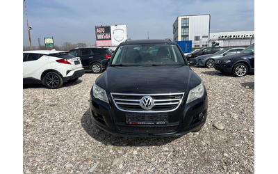 vw-tiguan - 1