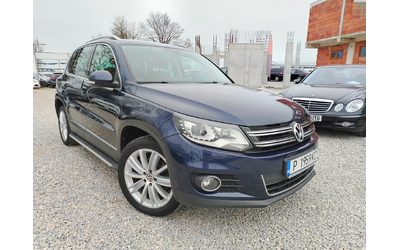 vw-tiguan - 0