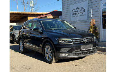 vw-tiguan - 2