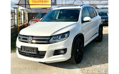 vw-tiguan - 0