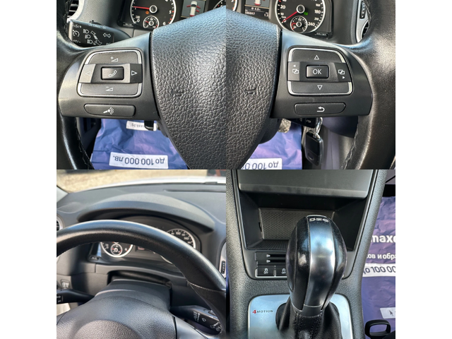 VW Tiguan 2.0TDI 177HP 4-Motion R-Line Panorama - автомобили, коли, обяви за нови и употребявани 14