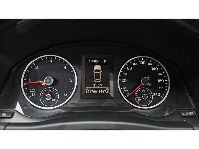 VW Tiguan 2.0TDI PREMIUM autogeorge.com - автомобили, коли, обяви за нови и употребявани 7