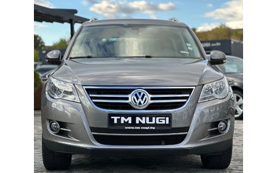 vw-tiguan - 0