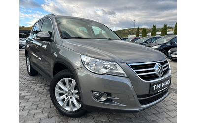 vw-tiguan - 1