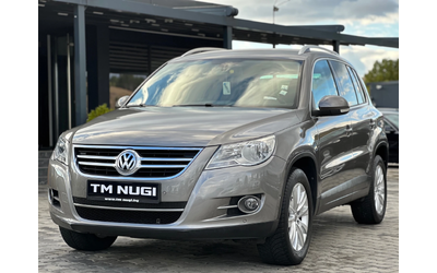 vw-tiguan - 2