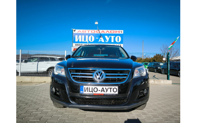 VW Tiguan 2, 0ТDi-140k.c.4Х4, 6скор.HABИ, ЕВРО 5В! - автомобили, коли, обяви за нови и употребявани 16
