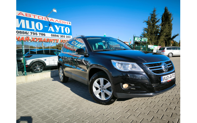 VW Tiguan 2, 0ТDi-140k.c.4Х4, 6скор.HABИ, ЕВРО 5В! - автомобили, коли, обяви за нови и употребявани 7