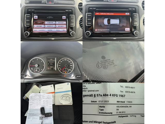 VW Tiguan 2.0 TDI 140к.с 4MOTION / NAVI / PARKTRONIC - автомобили, коли, обяви за нови и употребявани 14